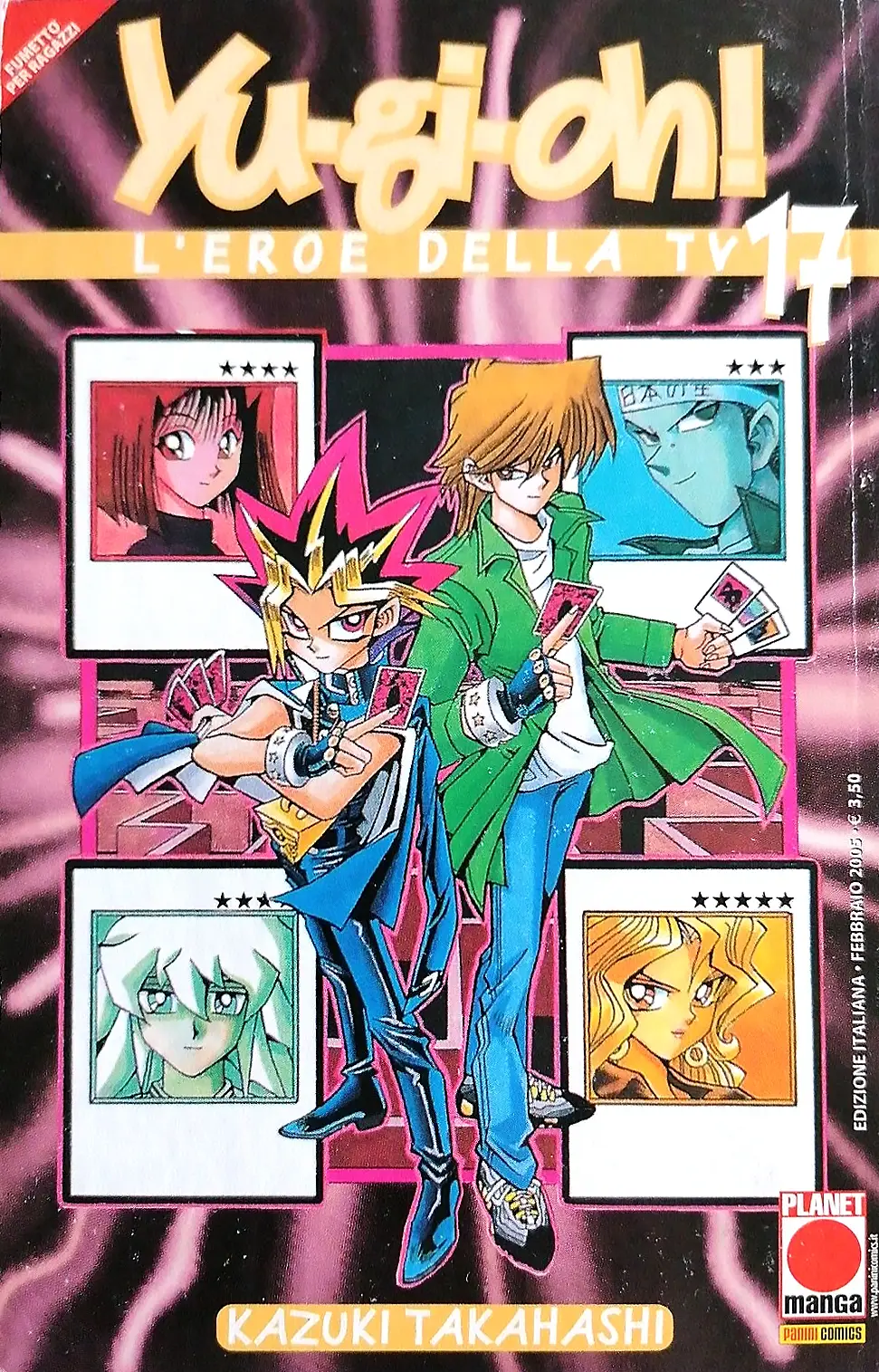 Volume cover